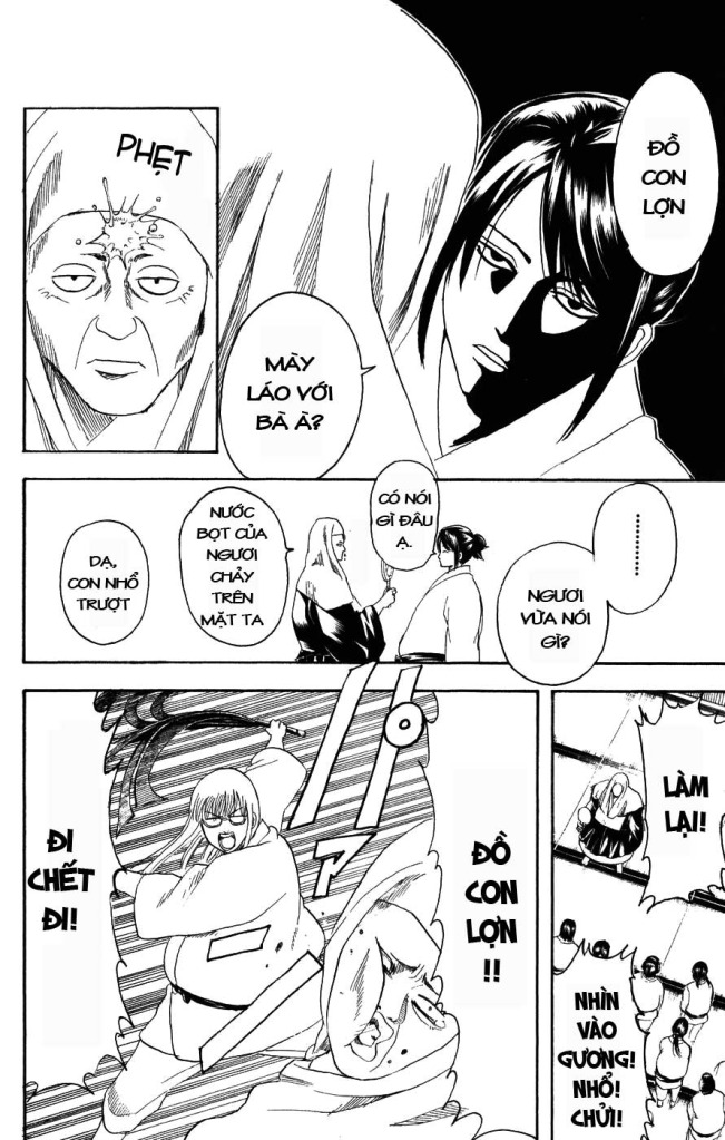 Gintama Chapter 156 - 14