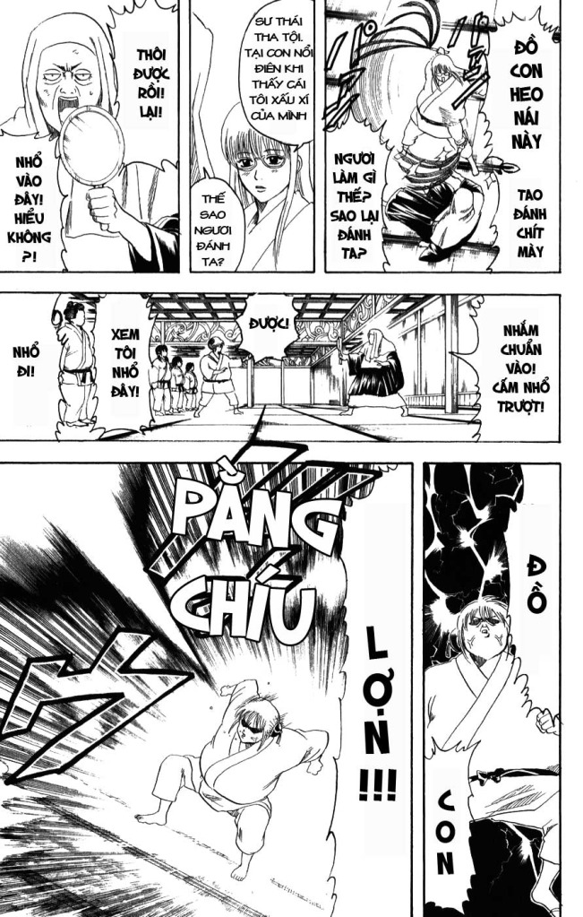 Gintama Chapter 156 - 15