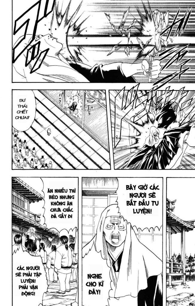 Gintama Chapter 156 - 16