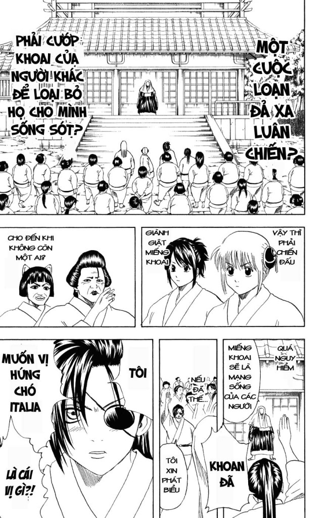 Gintama Chapter 156 - 19