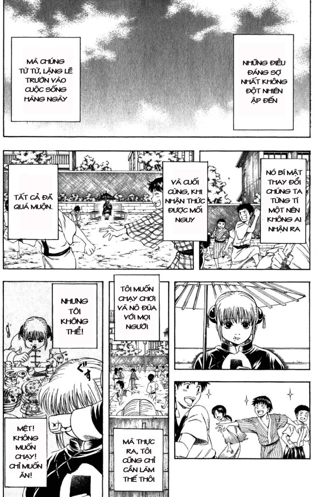 Gintama Chapter 156 - 5