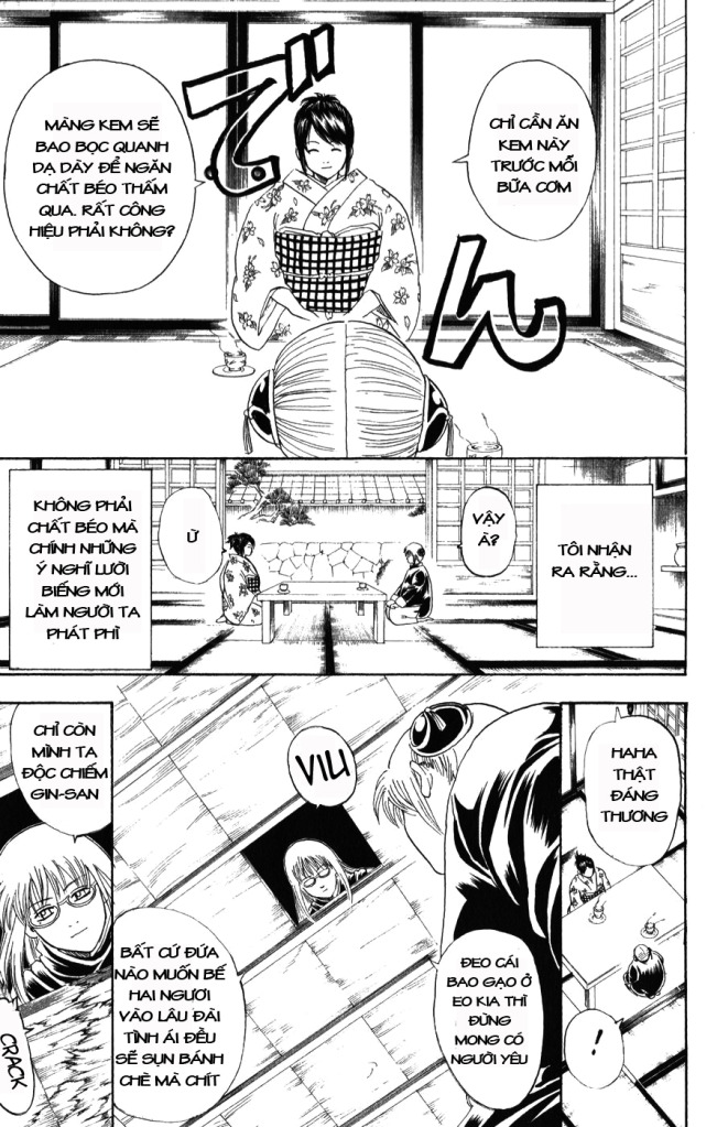 Gintama Chapter 156 - 7