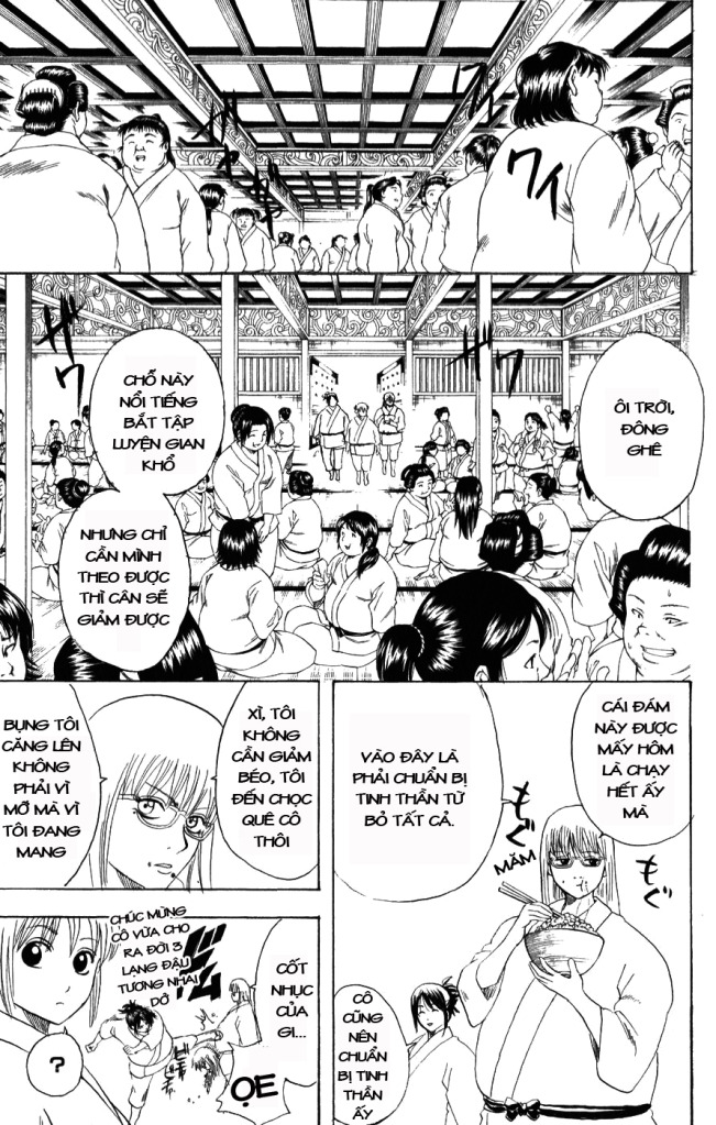 Gintama Chapter 156 - 9