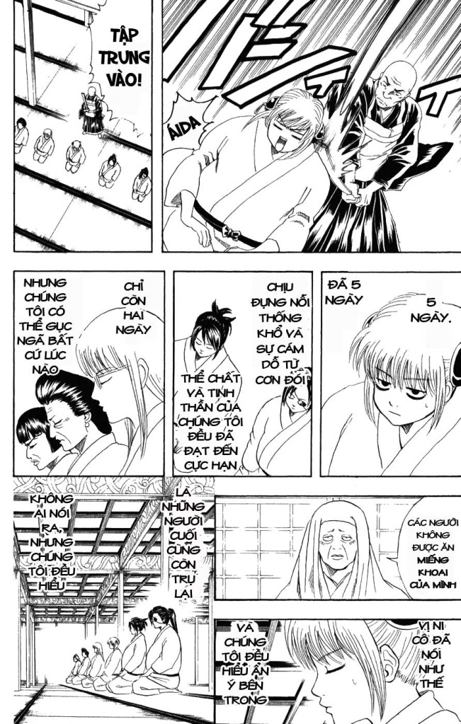 Gintama Chapter 157 - 2