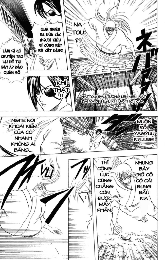 Gintama Chapter 157 - 11