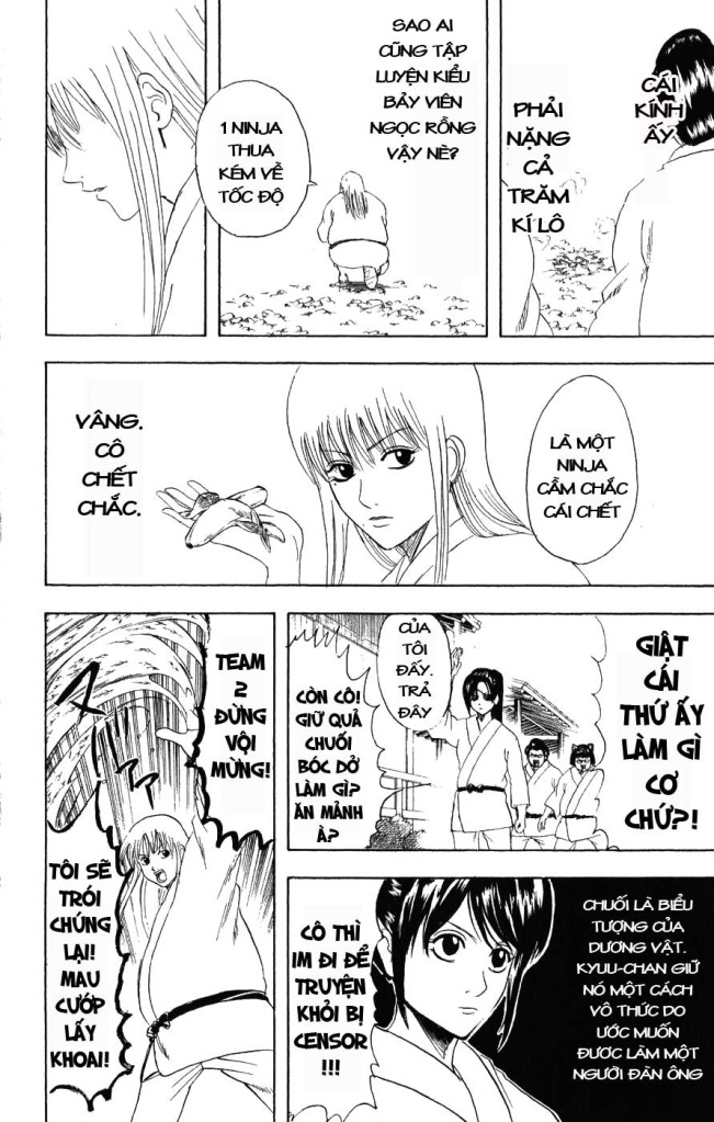 Gintama Chapter 157 - 14