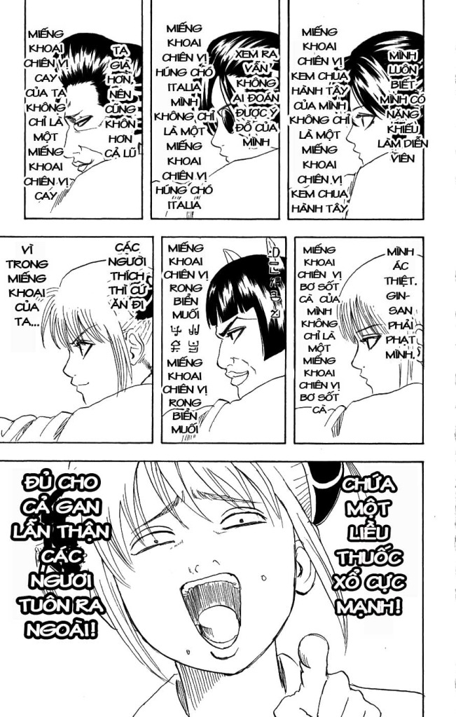 Gintama Chapter 157 - 17