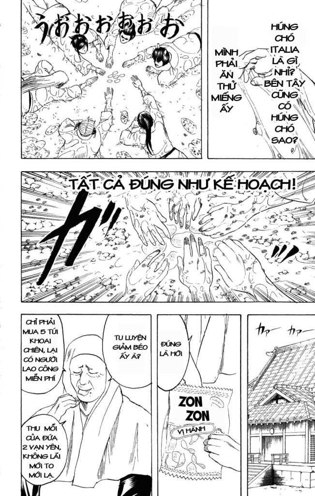 Gintama Chapter 157 - 18