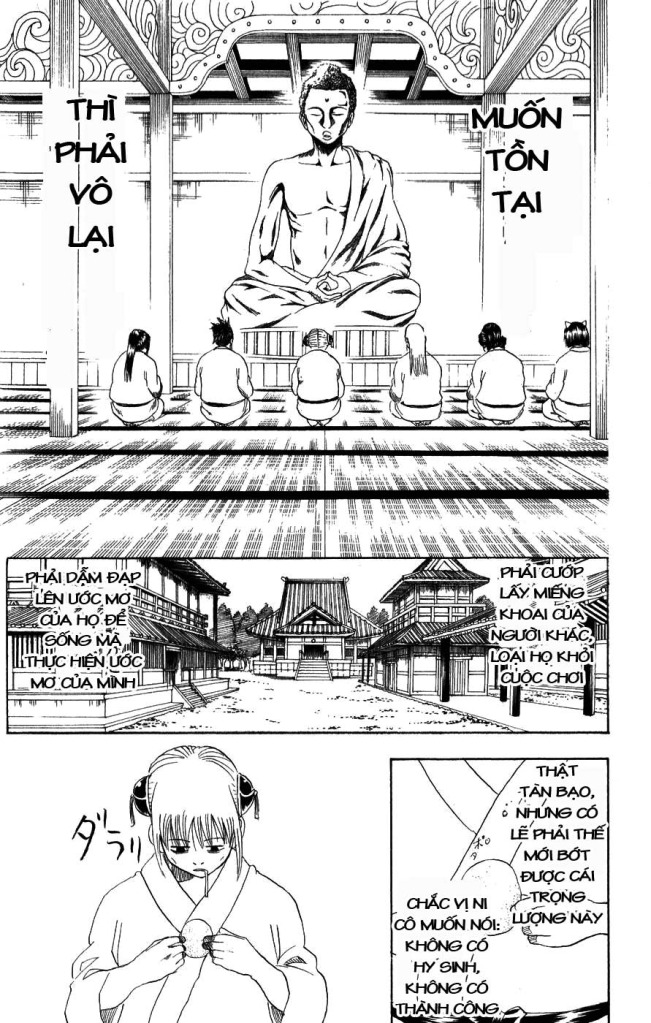 Gintama Chapter 157 - 3