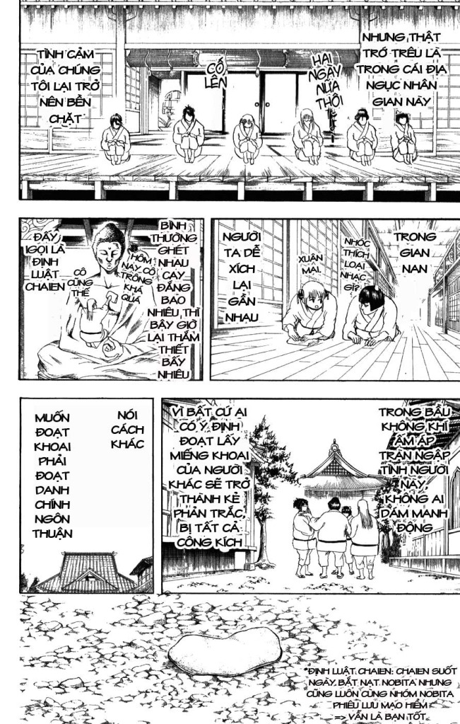 Gintama Chapter 157 - 4