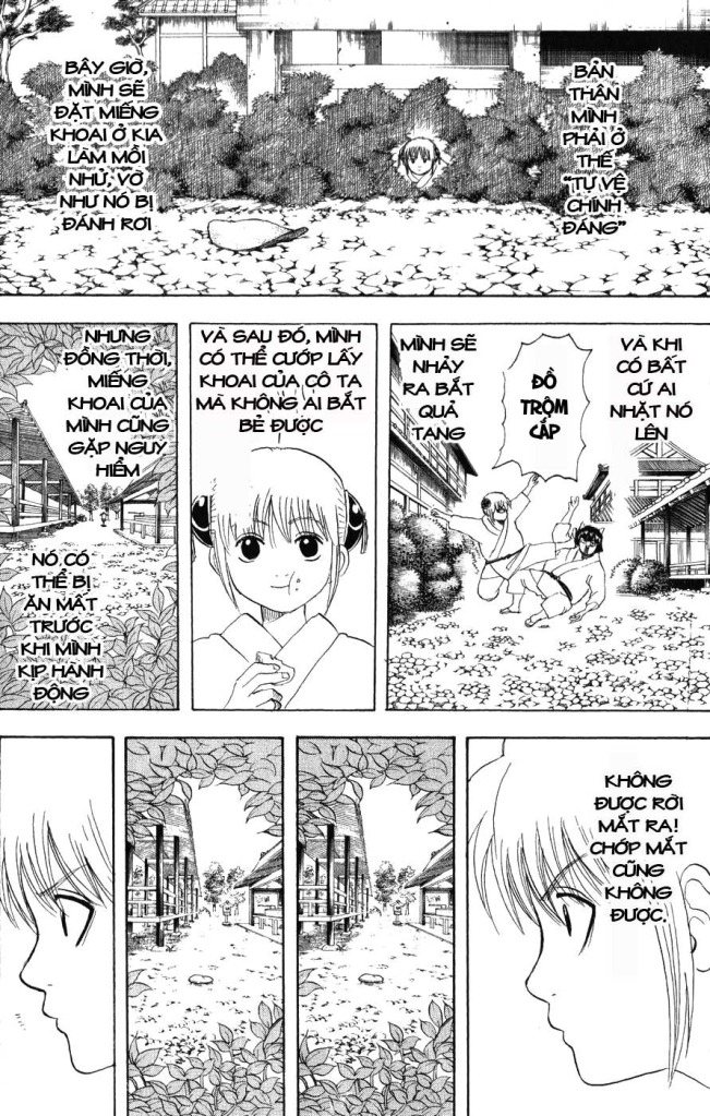 Gintama Chapter 157 - 5