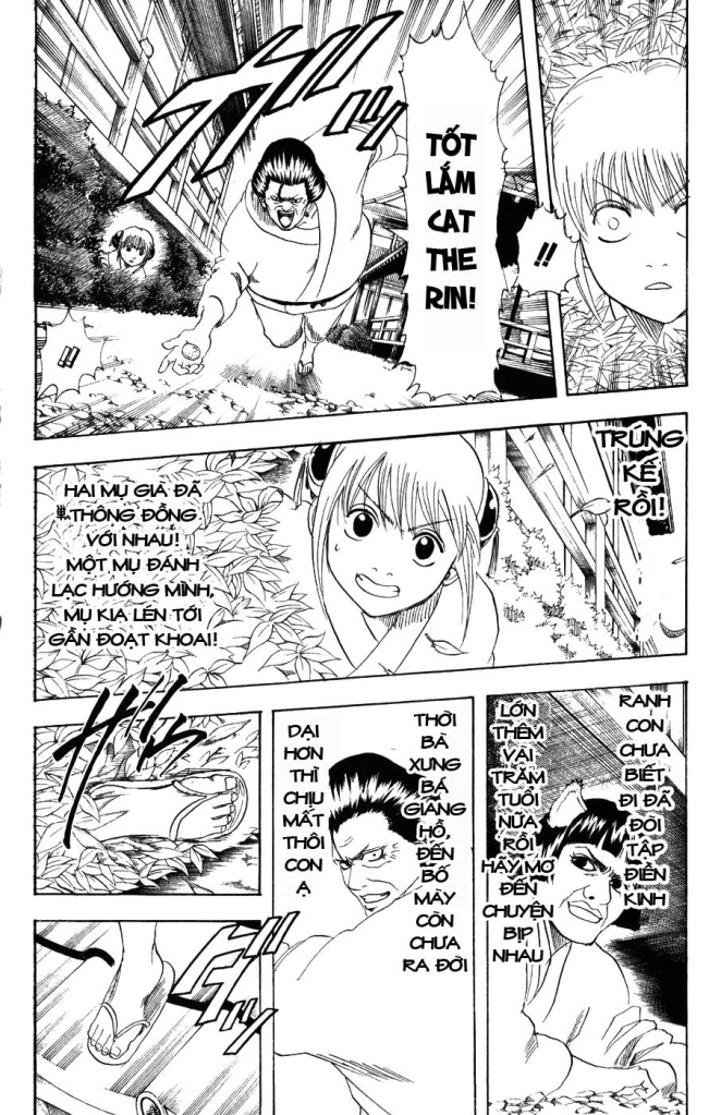 Gintama Chapter 157 - 8