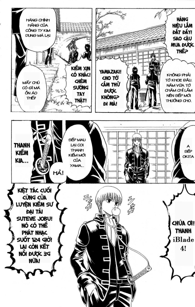 Gintama Chapter 158 - 2