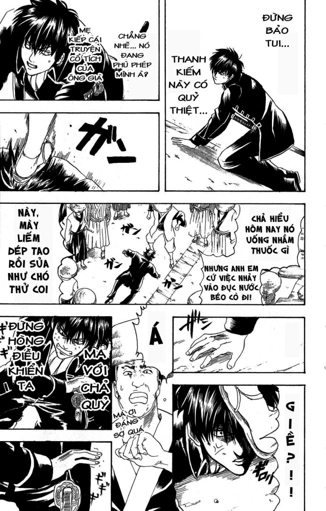 Gintama Chapter 158 - 11