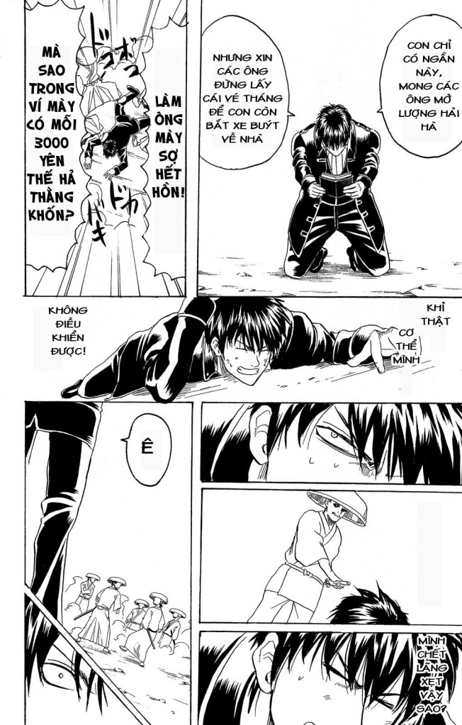 Gintama Chapter 158 - 12