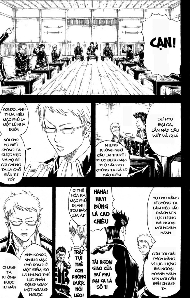 Gintama Chapter 158 - 15