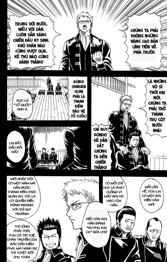 Gintama Chapter 158 - 16