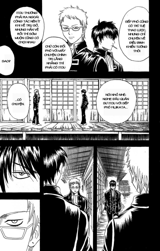 Gintama Chapter 158 - 17