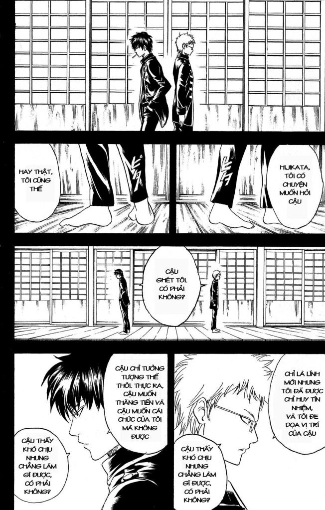 Gintama Chapter 158 - 18