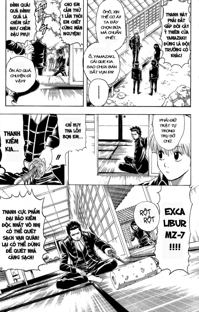 Gintama Chapter 158 - 3