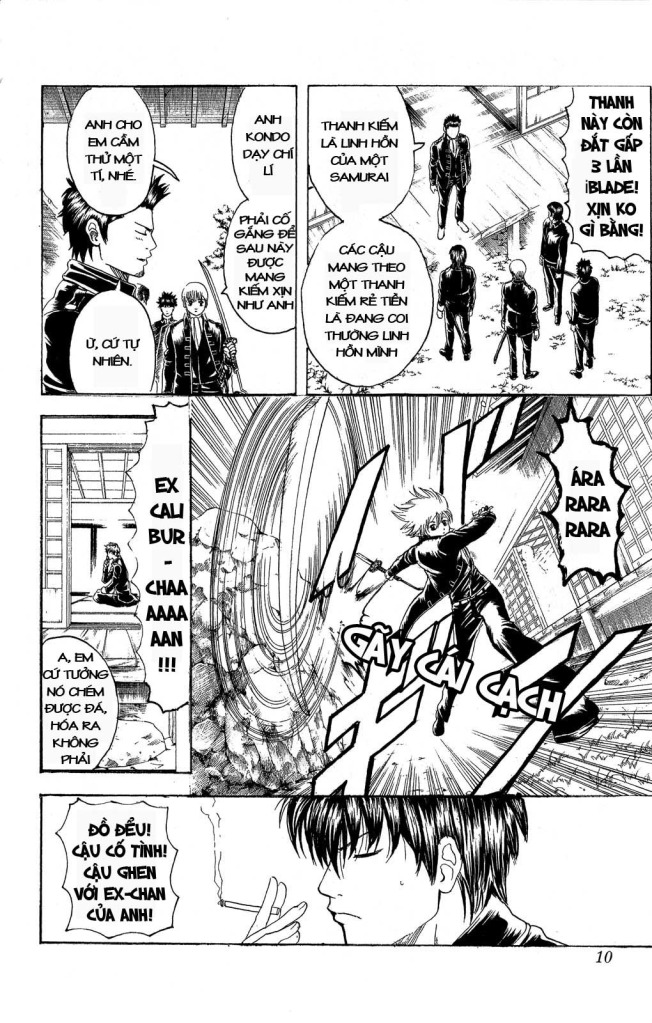 Gintama Chapter 158 - 4