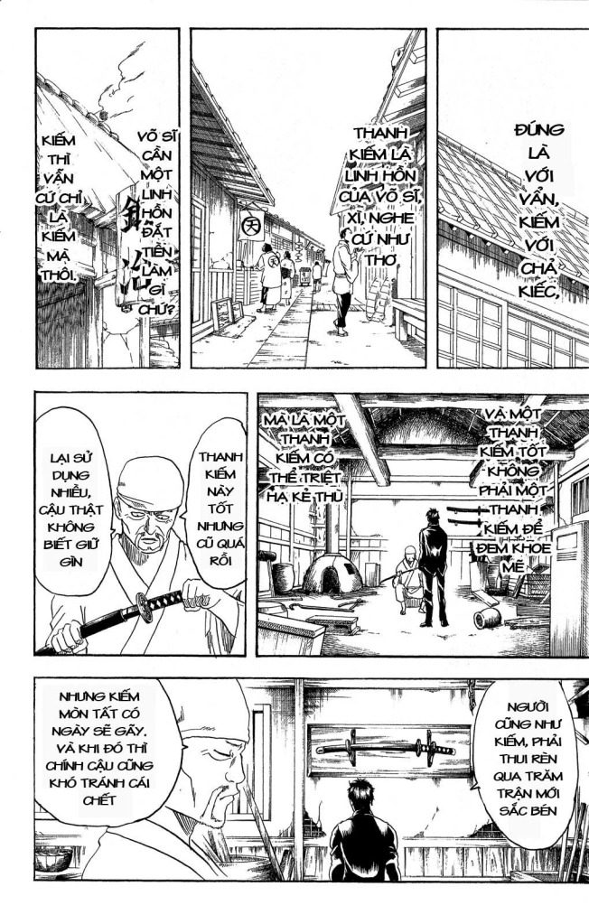 Gintama Chapter 158 - 6