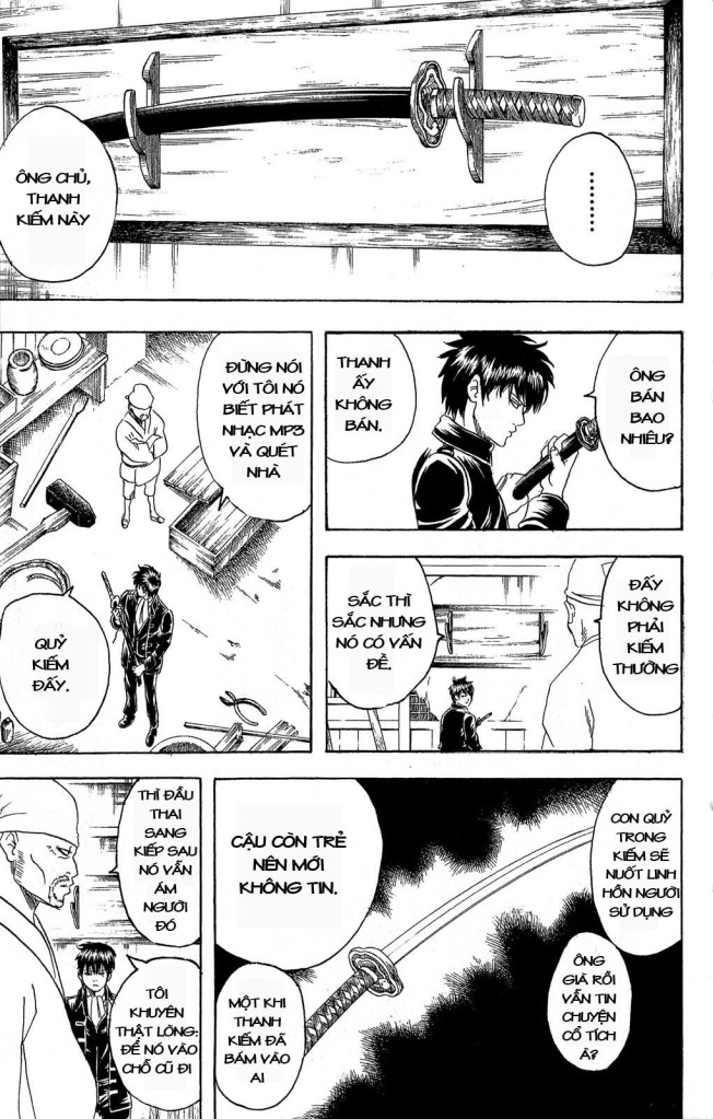 Gintama Chapter 158 - 7