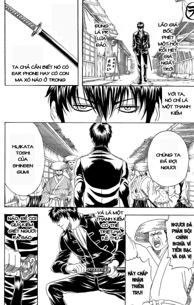 Gintama Chapter 158 - 8