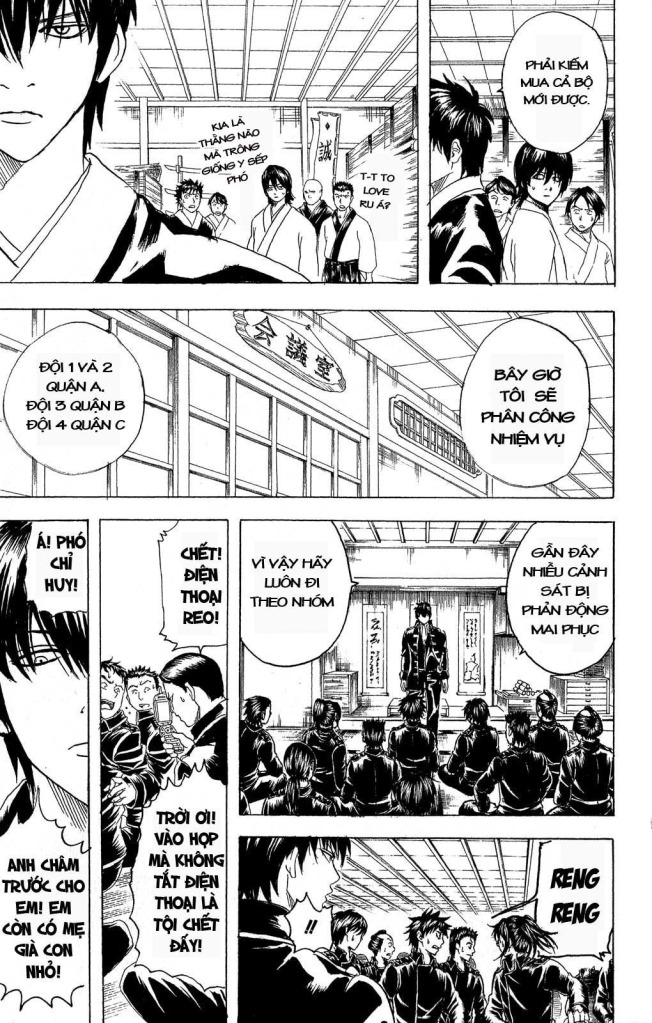 Gintama Chapter 159 - 11