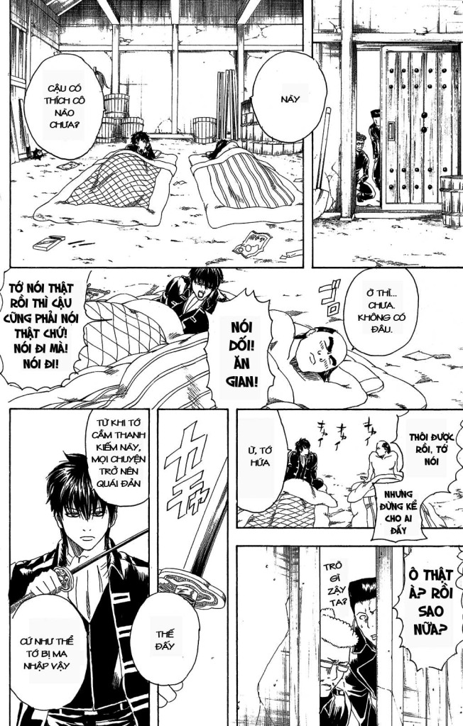 Gintama Chapter 159 - 14