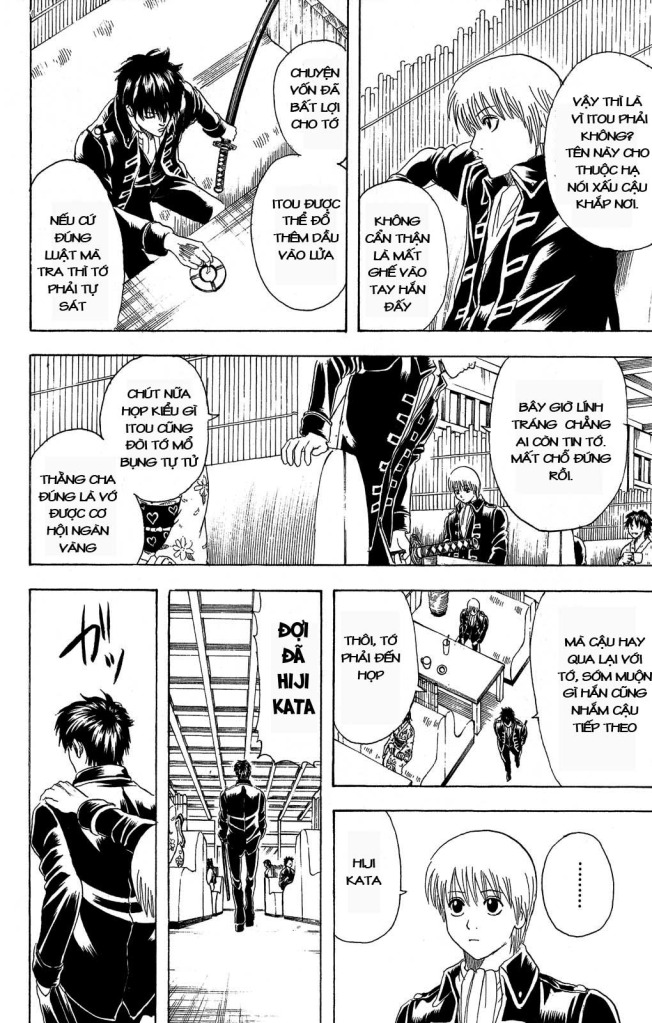 Gintama Chapter 159 - 16