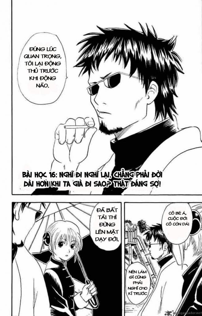 Gintama Chapter 16 - 2