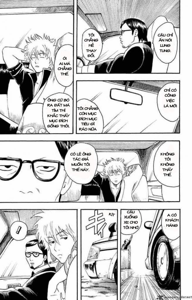 Gintama Chapter 16 - 11