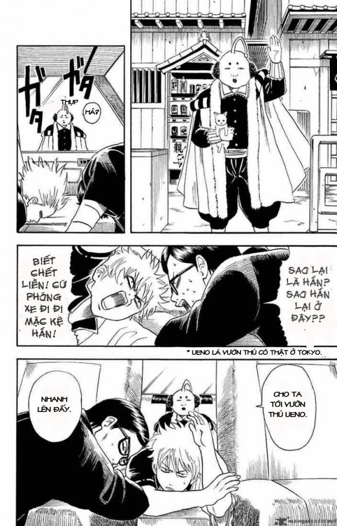 Gintama Chapter 16 - 12