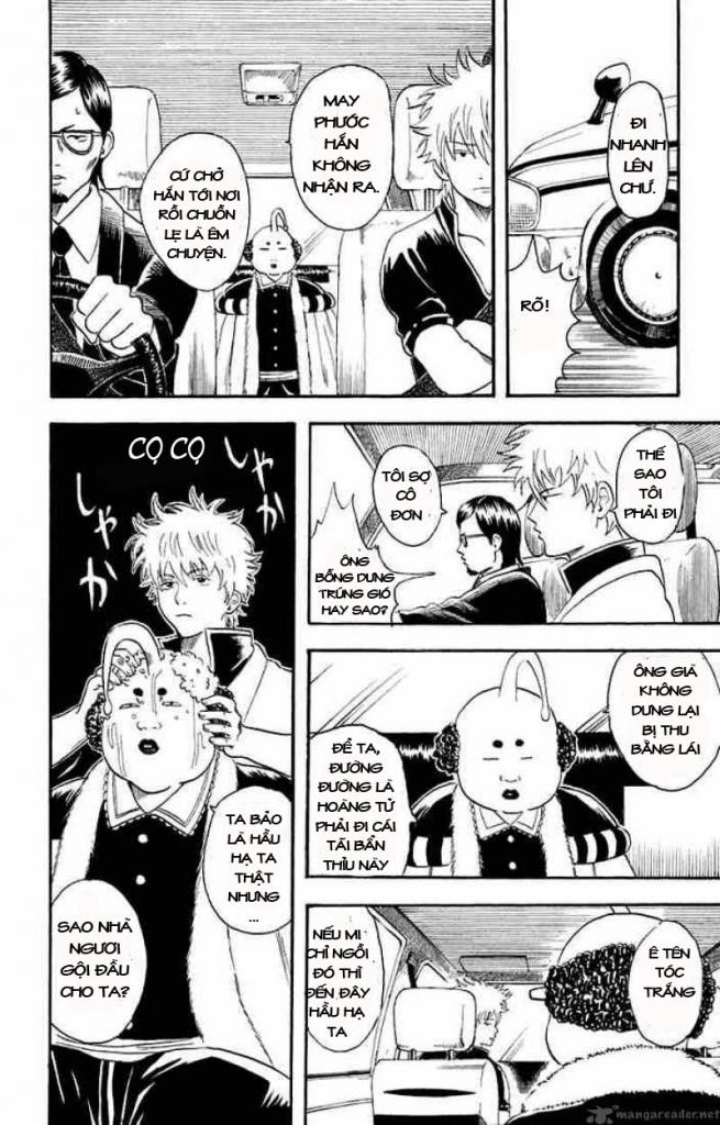 Gintama Chapter 16 - 14