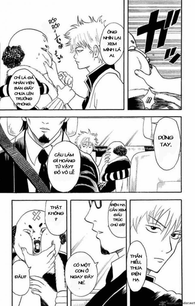 Gintama Chapter 16 - 19