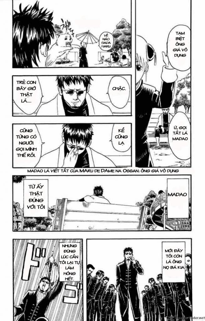 Gintama Chapter 16 - 3