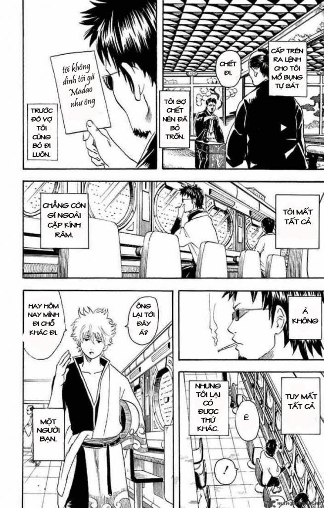 Gintama Chapter 16 - 4