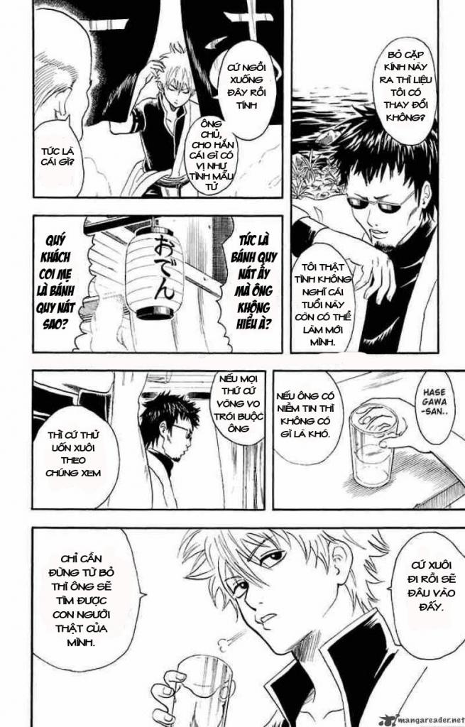 Gintama Chapter 16 - 6