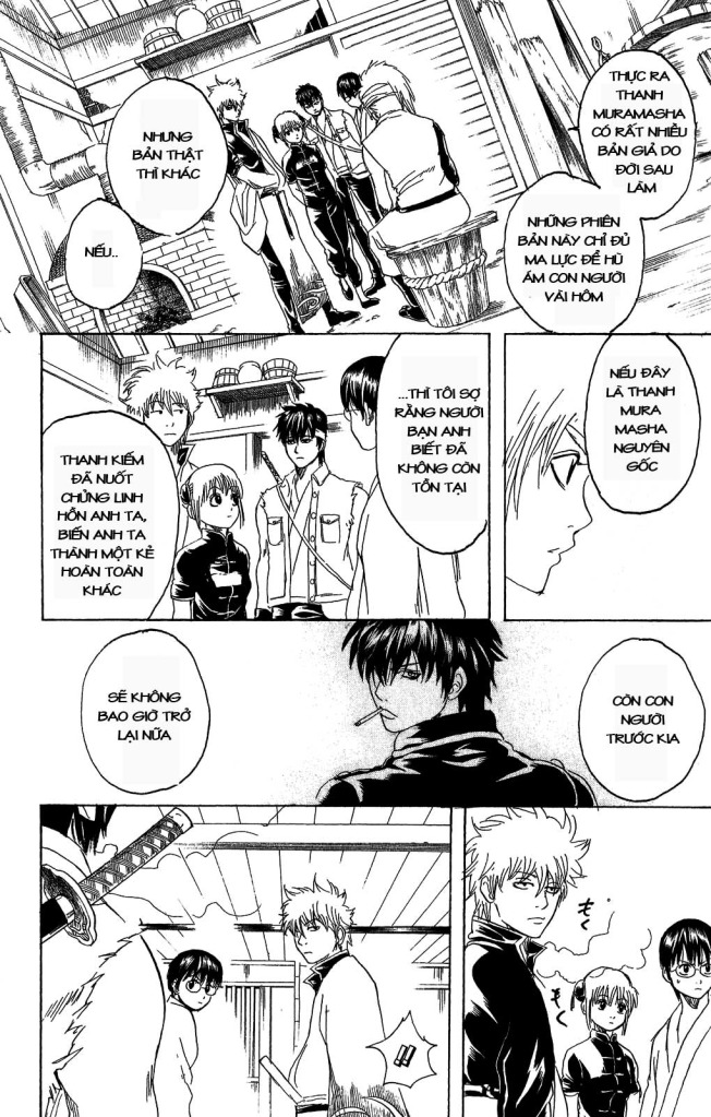 Gintama Chapter 160 - 14