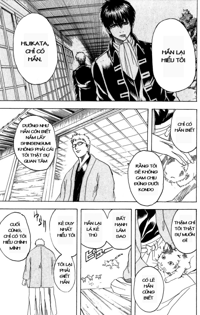 Gintama Chapter 160 - 16