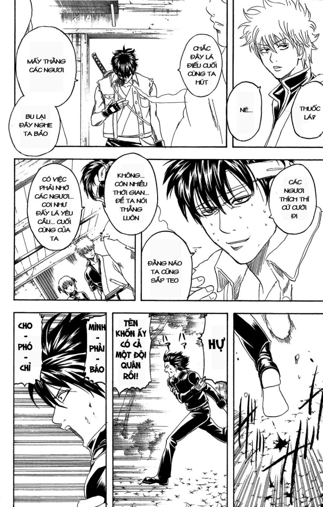 Gintama Chapter 160 - 18