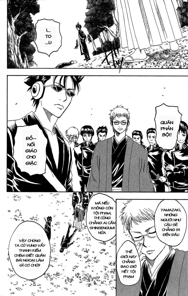 Gintama Chapter 161 - 2