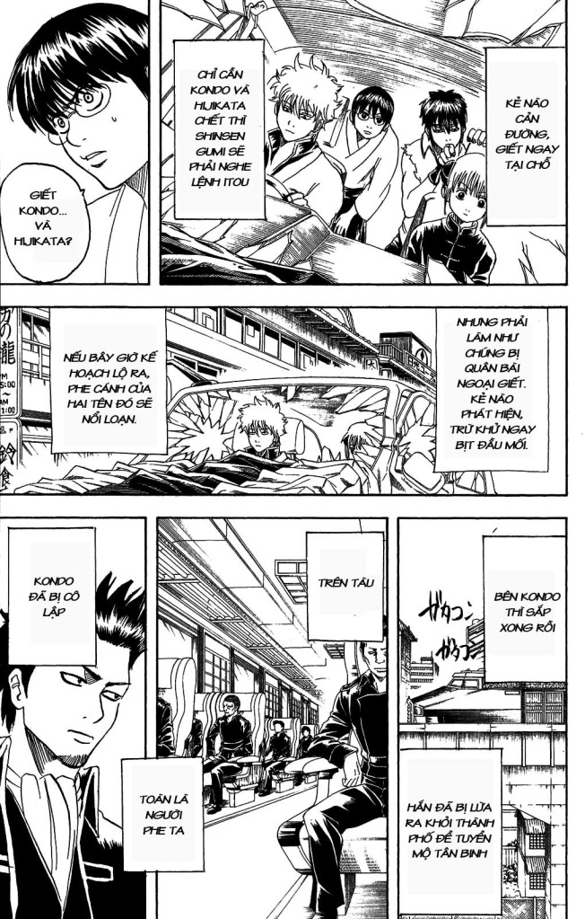 Gintama Chapter 161 - 13