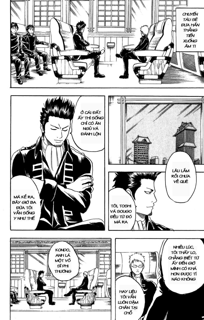 Gintama Chapter 161 - 14