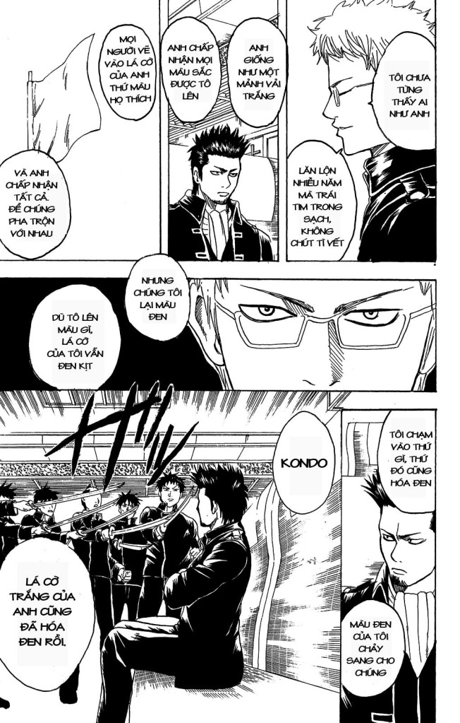 Gintama Chapter 161 - 15