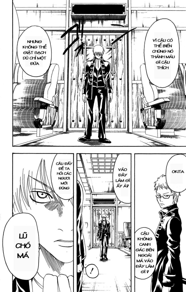 Gintama Chapter 161 - 18