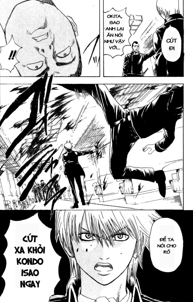 Gintama Chapter 161 - 19