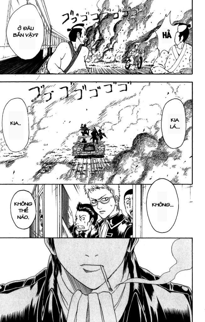 Gintama Chapter 162 - 17