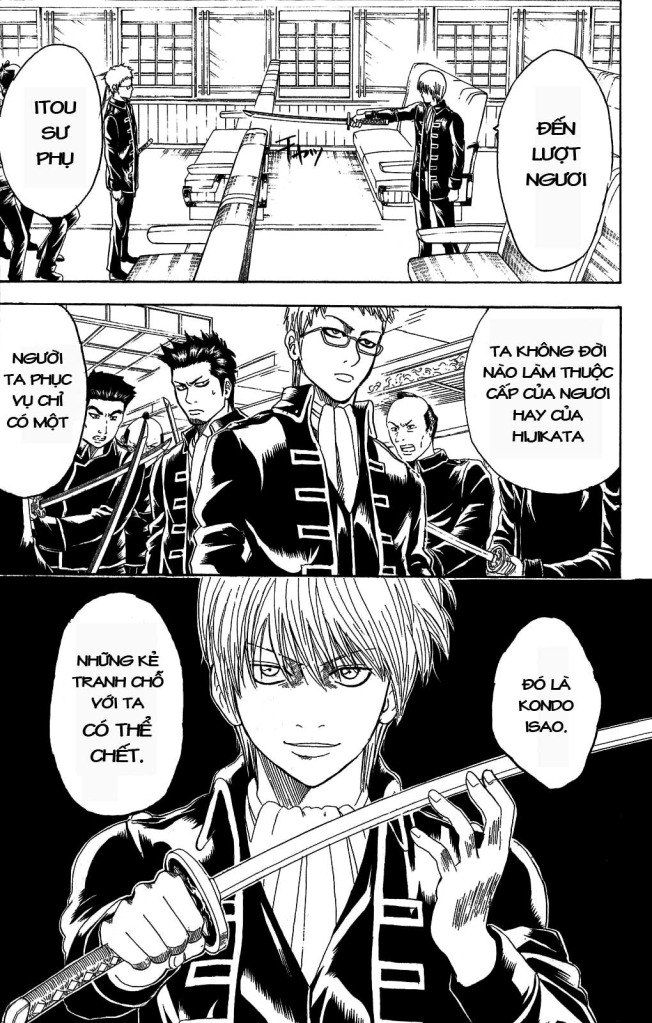 Gintama Chapter 162 - 3